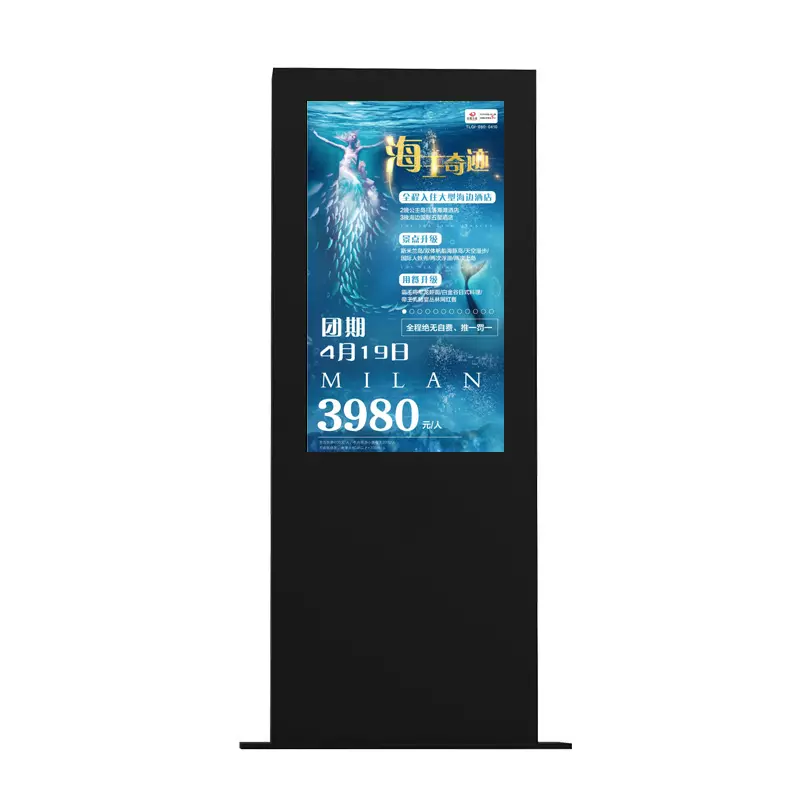 Kinstone Outdoor 49 Inch High Brightness Tv Waterproof Touch Kiosk Signage Standalone Digital Advertising Lcd Display Screen