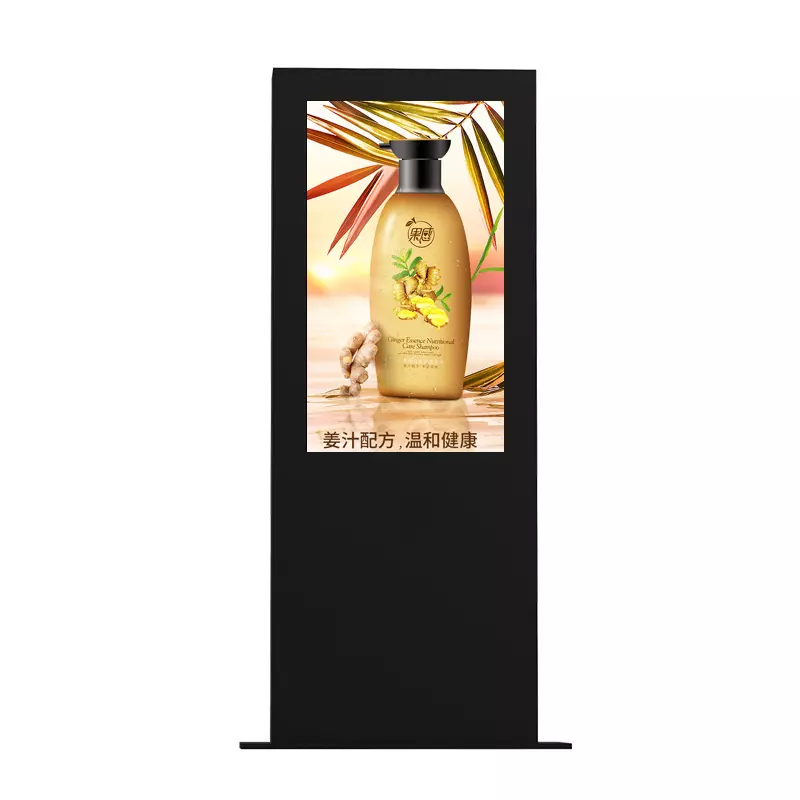 Kinstone Outdoor 49 Inch High Brightness Tv Waterproof Touch Kiosk Signage Standalone Digital Advertising Lcd Display Screen