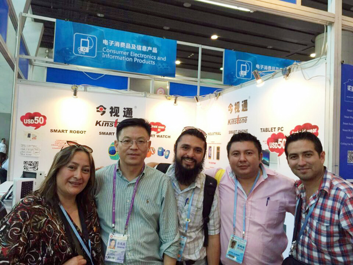 A Wonderful Trip To the 118th Canton Fair