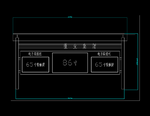 Kinstone Outdoor Multi Screen 65 + 86 inches Commercial Display Waterproof Digital Signage