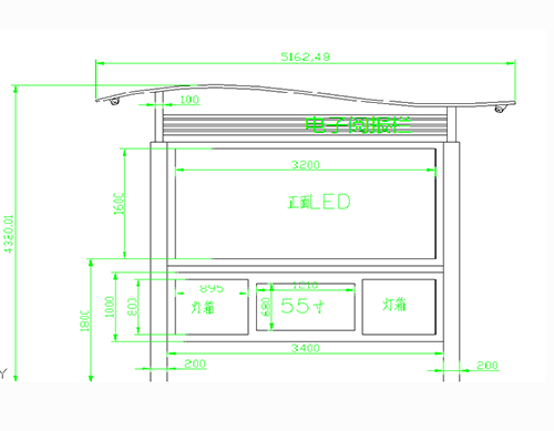 Kinstone Outdoor 86 inch Multi screen combination Outdoor Digital Signage Floor Standing Touch Screen Kiosk