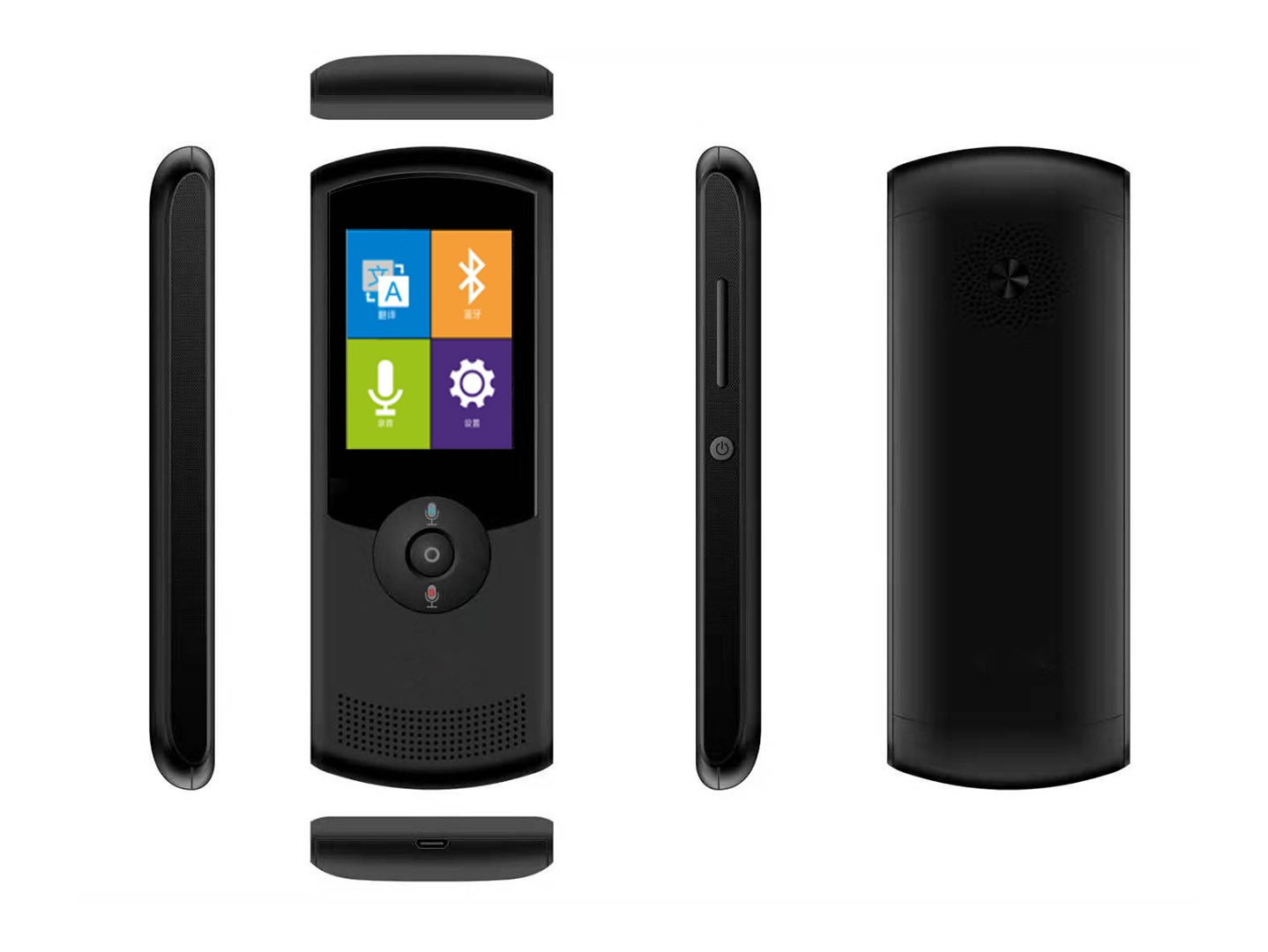 Simultaneous Translator