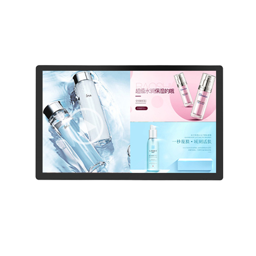 Kinstone 21.5'' inch Indoor Wall Mounted Lcd Display