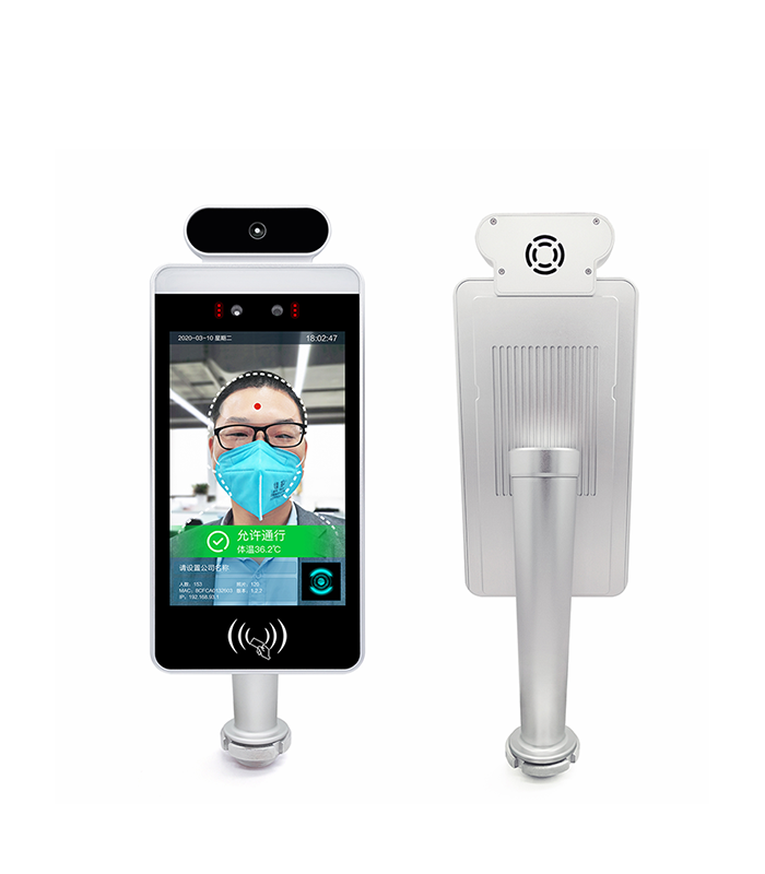 Kinstone 8 Inch Desktop Human Body Temperature Measuring Face Recognition Temperature Kiosk