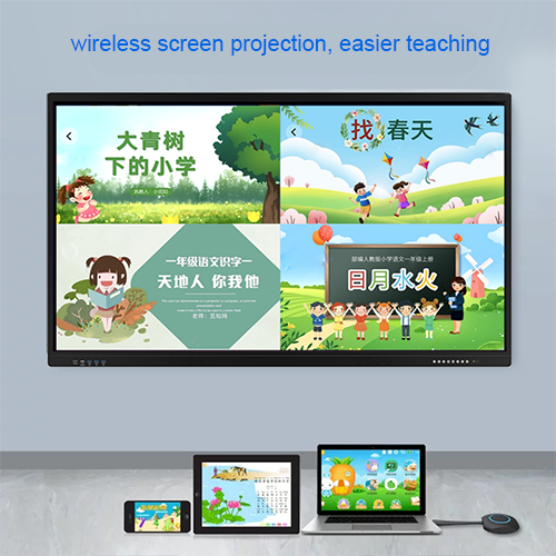 Kinstone 75 inch Interactive Whiteboard Educational Mobile Smart Board Panel