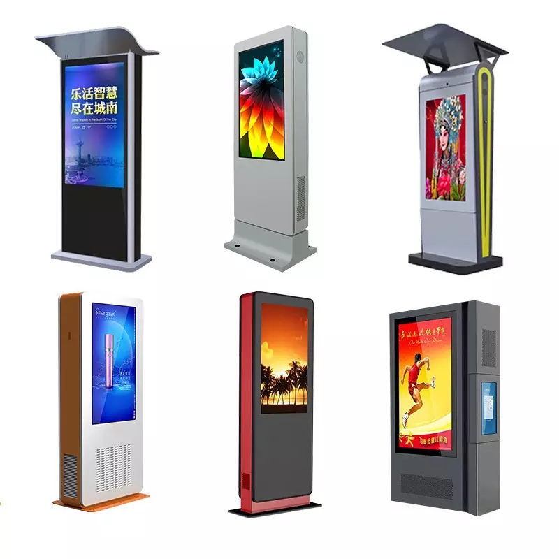 Kinstone Outdoor 55Inch IP65 Standalone Advertising Digital Signage Displays Kiosk Screens