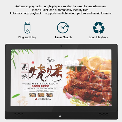 Kinstone 32 inch Wall Mount Treadmill Screen Digital Signage Kiosk LCD Advertising Display