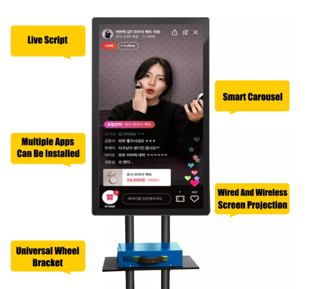 Kinstone 65 inch LCD Shopping Live Streaming Remote Live Broadcast Video Machine