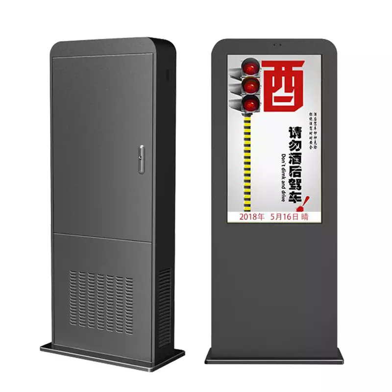 Kinstone Outdoor 65Inch IP65 Touch Screen Floor Stand Advertising Digital Signage Displays Kiosk Screens