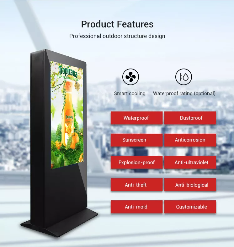 Kinstone Outdoor 65Inch IP65 Touch Screen Floor Stand Advertising Digital Signage Displays Kiosk Screens