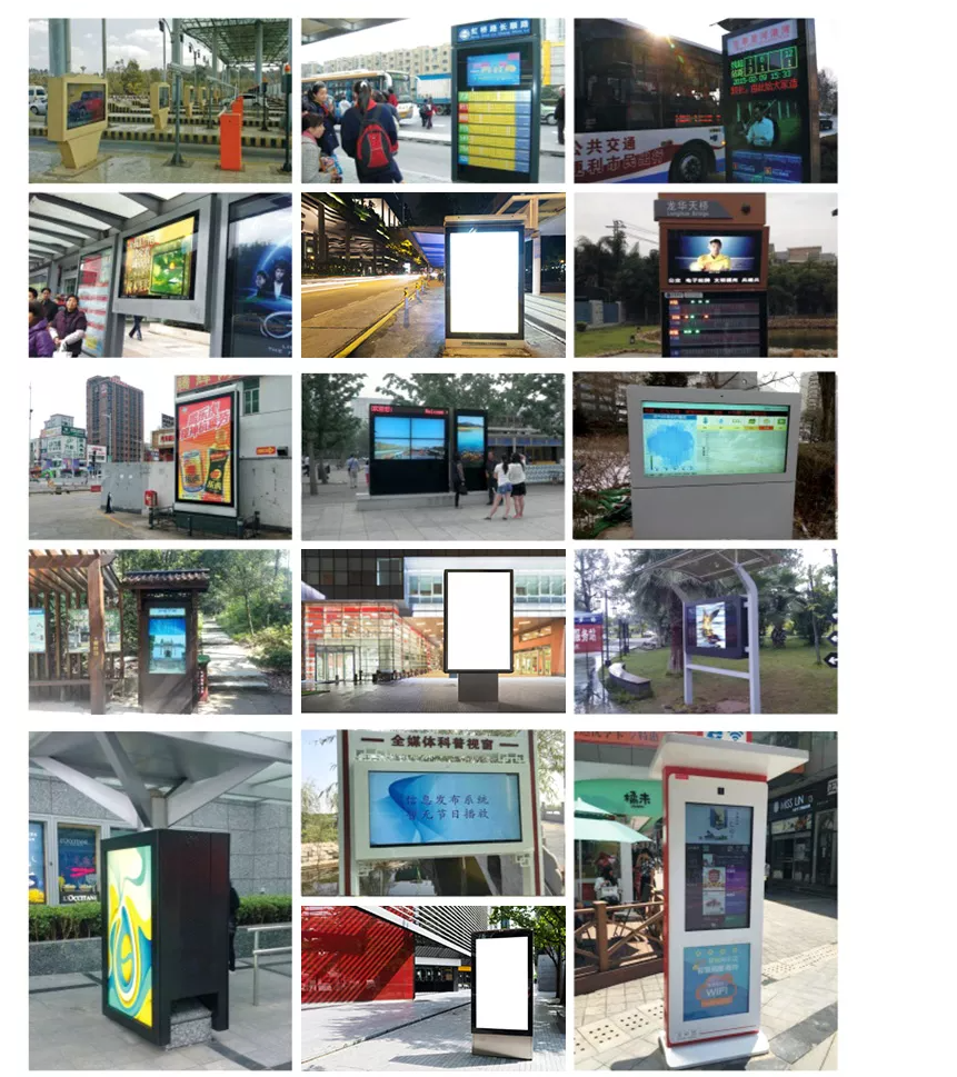 Kinstone Outdoor Multi Screen 65 + 86 inches Commercial Display Waterproof Digital Signage