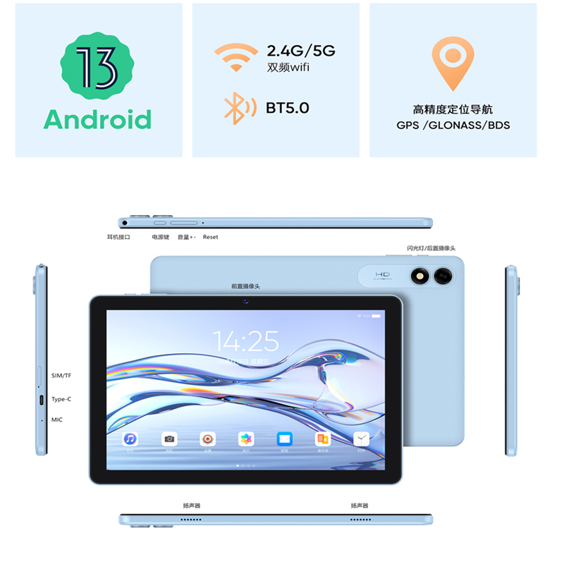 Kinstone 10.1’ inch Tablet PC 8000mAh Incell multi-touch,Glass cover