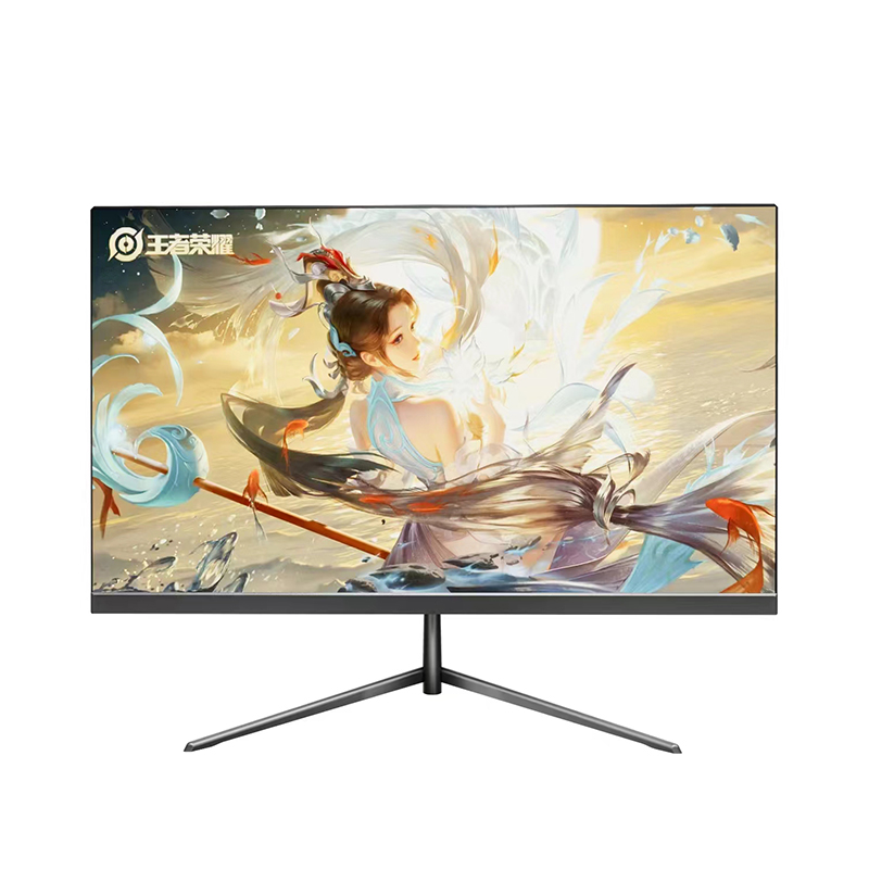 Kinstone Gaming Monitor 165hz high definition business office home use