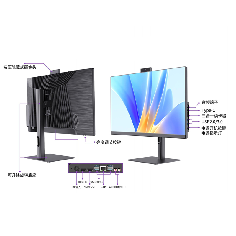 Kinstone 27-inch Gaming Monitor